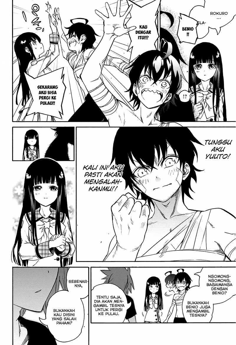 Sousei no Onmyouji