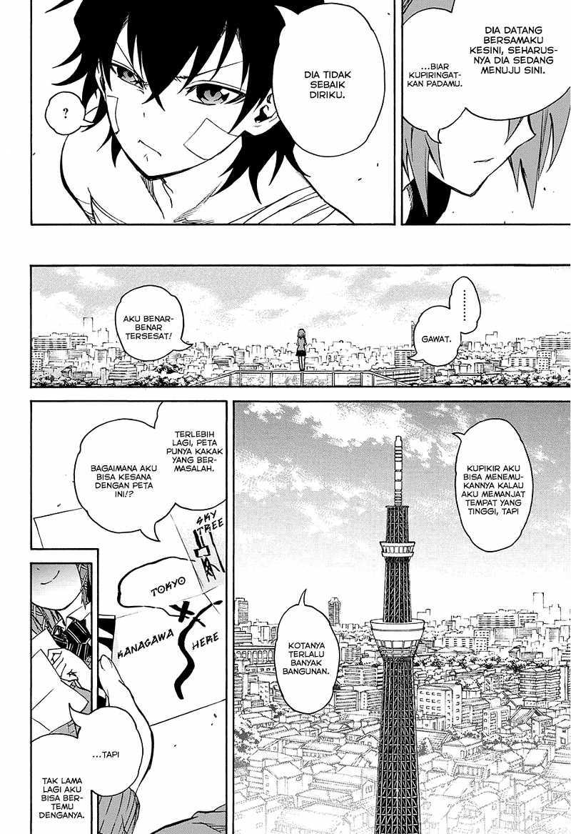 Sousei no Onmyouji