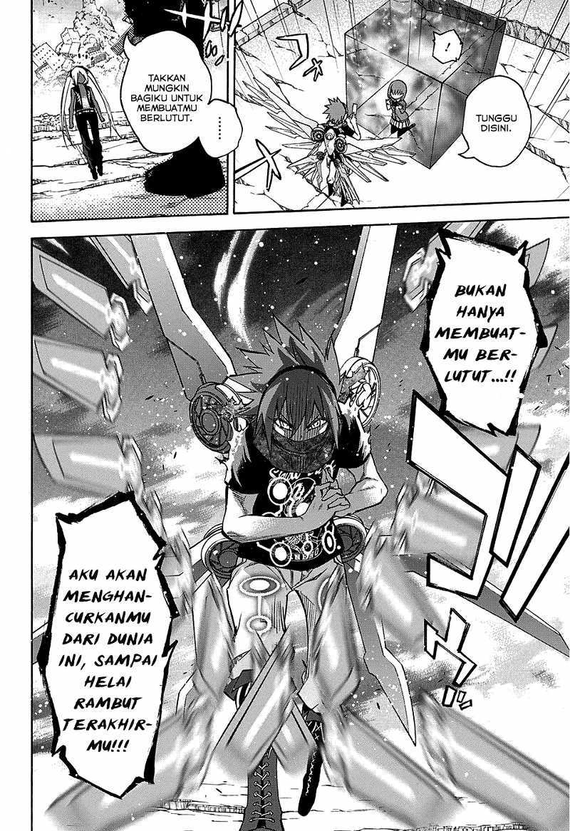 Sousei no Onmyouji