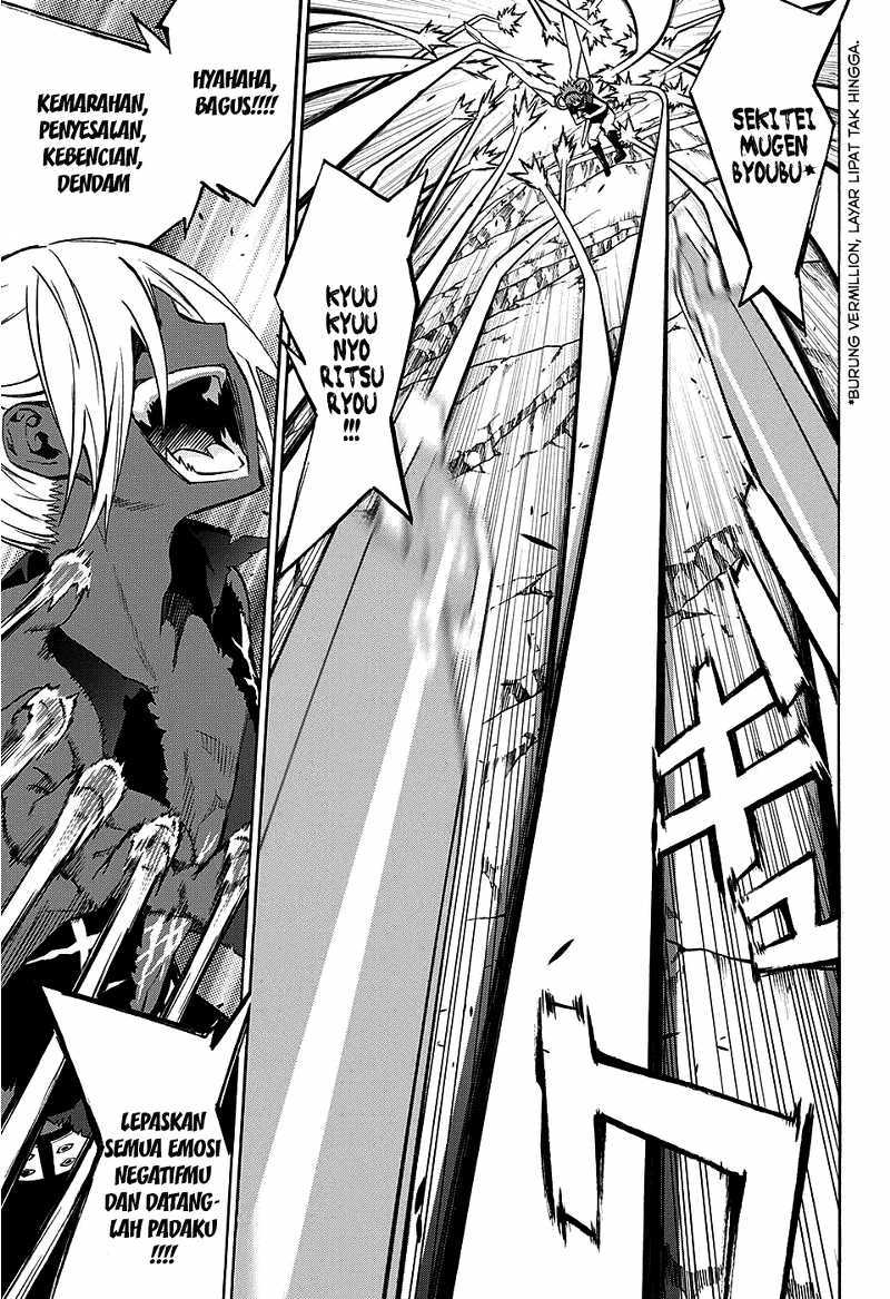 Sousei no Onmyouji