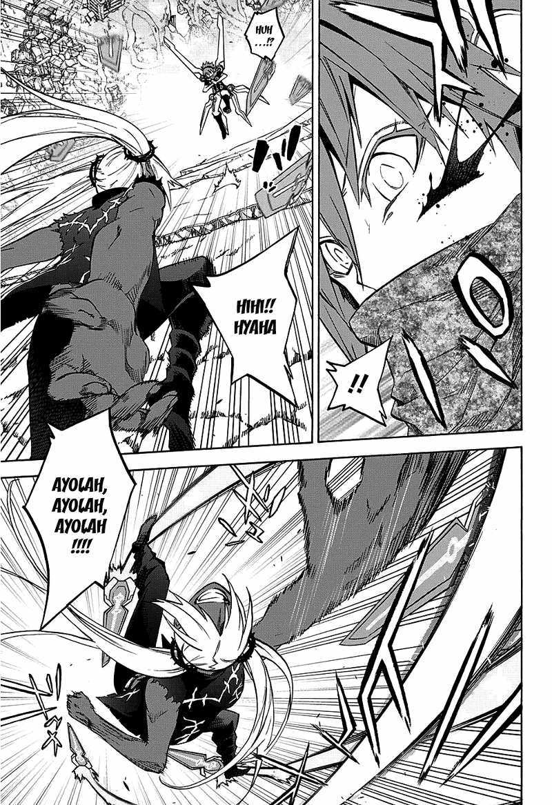 Sousei no Onmyouji