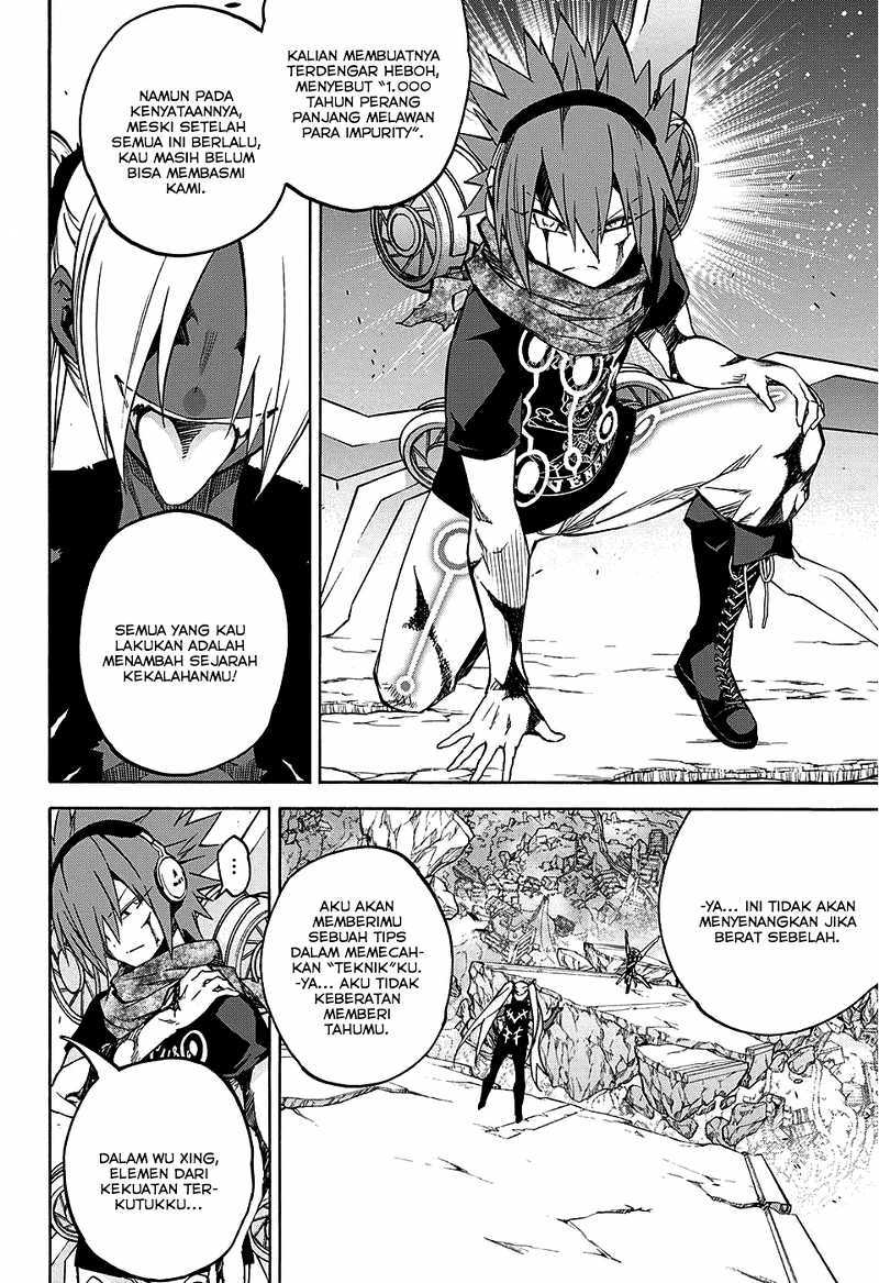 Sousei no Onmyouji