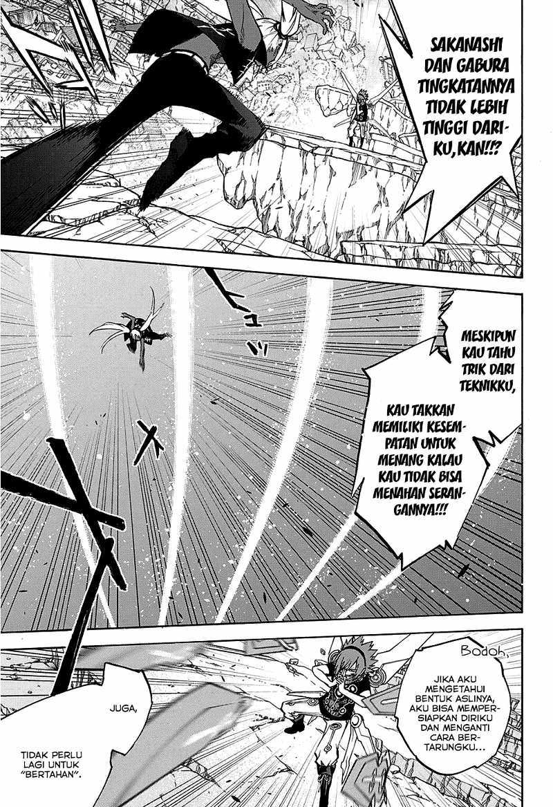 Sousei no Onmyouji