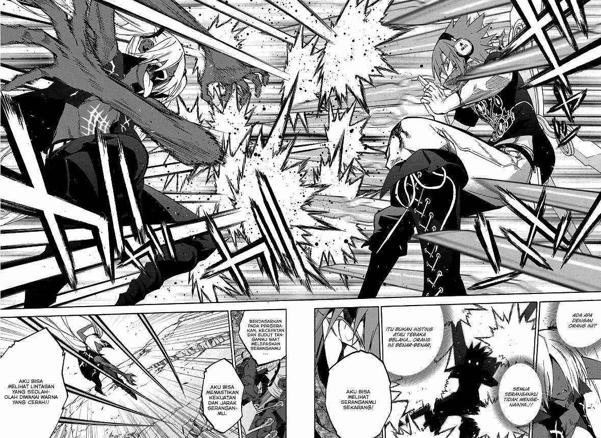 Sousei no Onmyouji