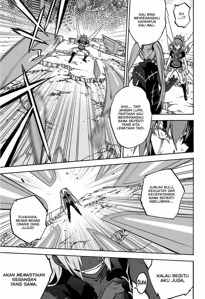Sousei no Onmyouji