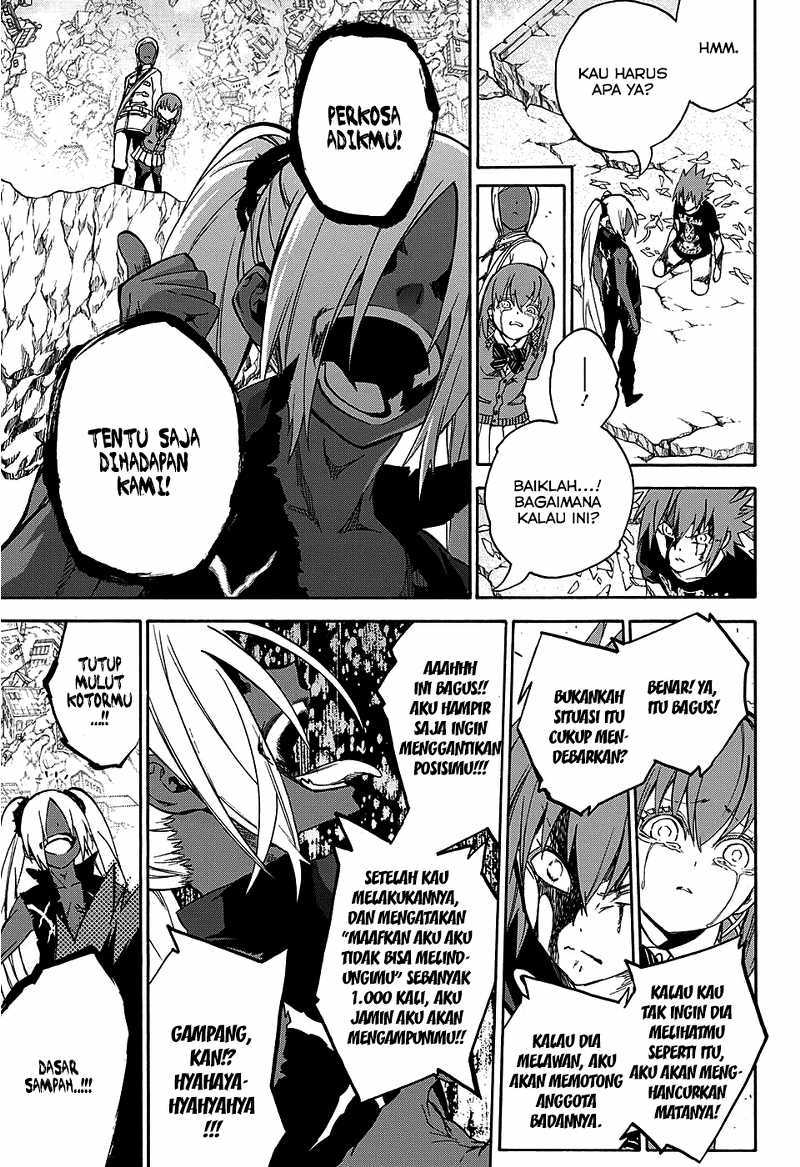 Sousei no Onmyouji