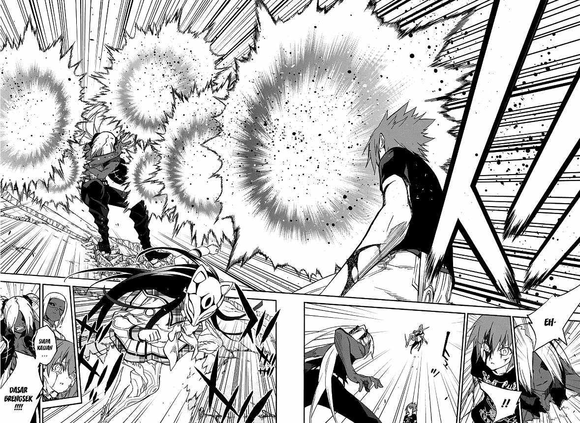 Sousei no Onmyouji