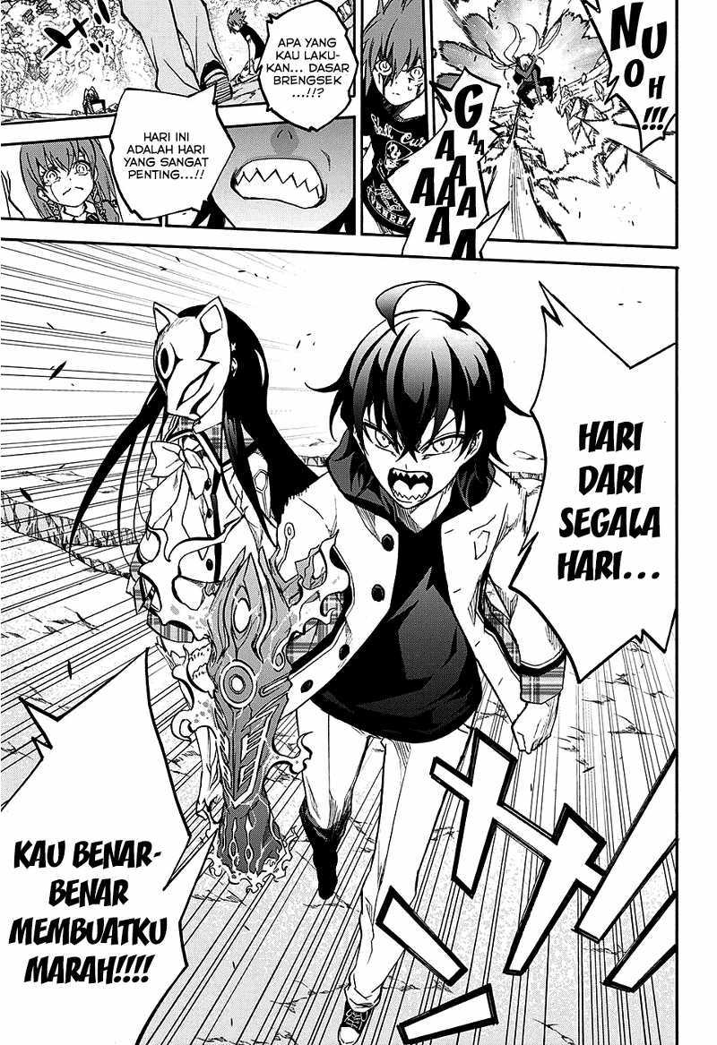 Sousei no Onmyouji