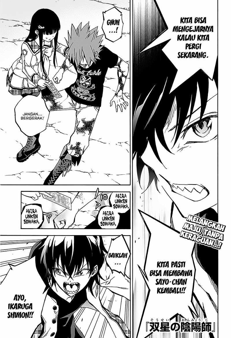 Sousei no Onmyouji
