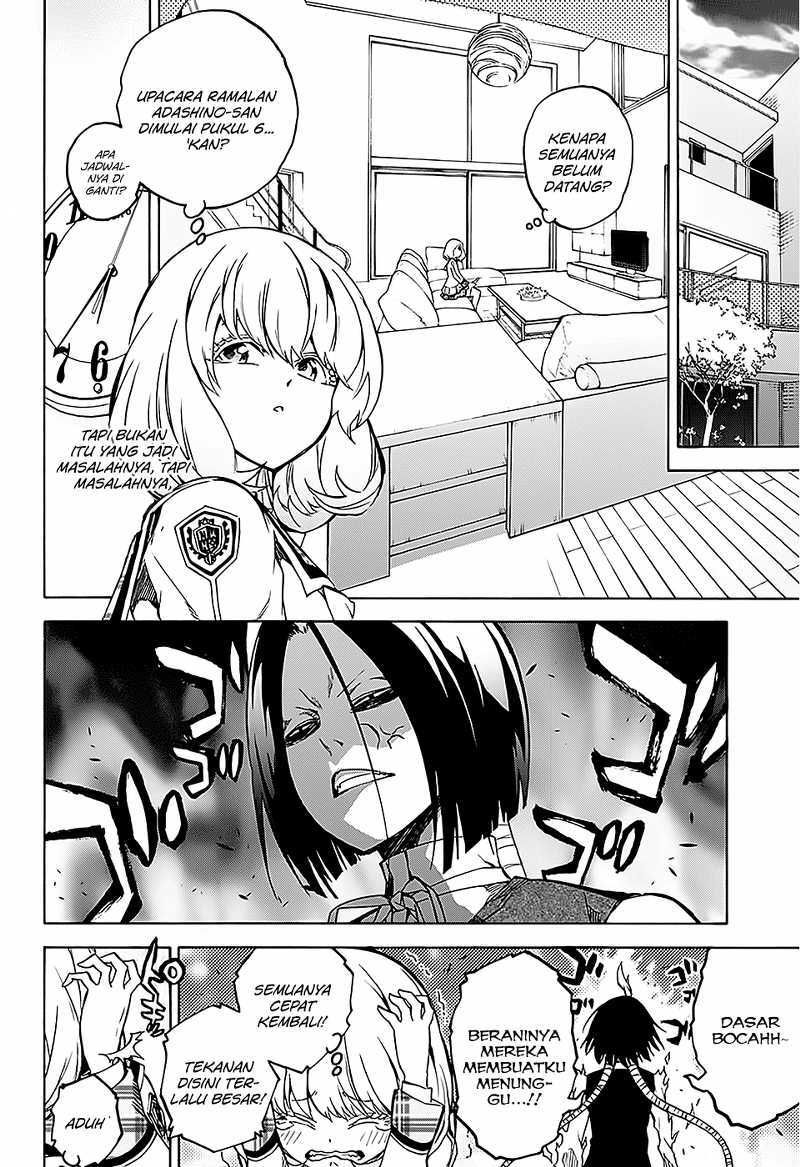 Sousei no Onmyouji