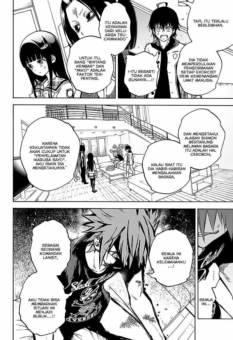 Sousei no Onmyouji