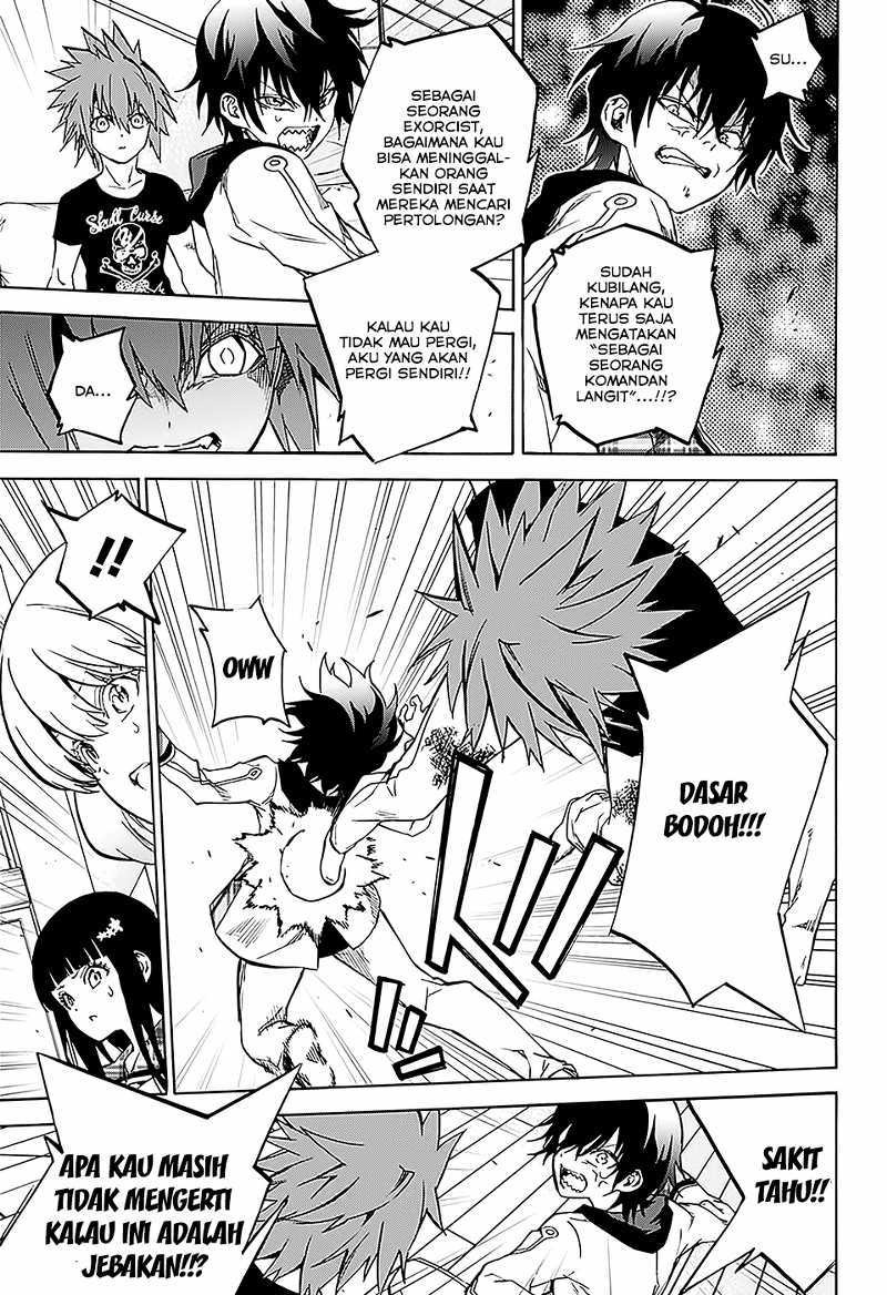 Sousei no Onmyouji