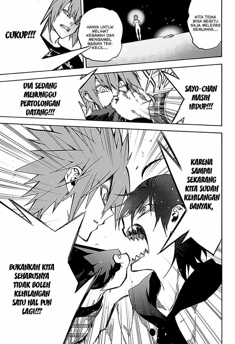 Sousei no Onmyouji