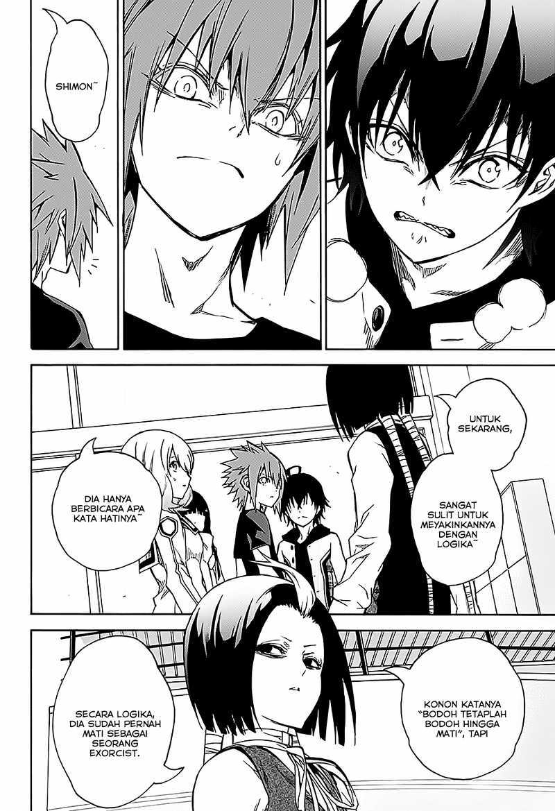 Sousei no Onmyouji