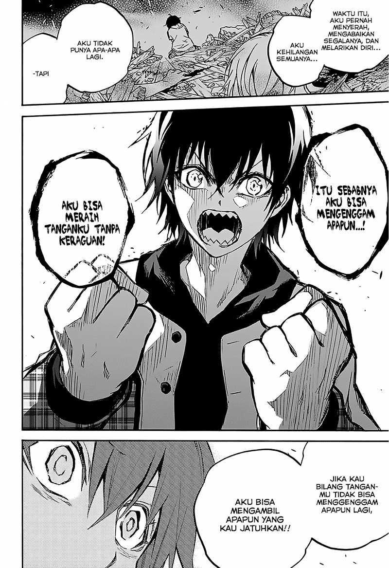Sousei no Onmyouji