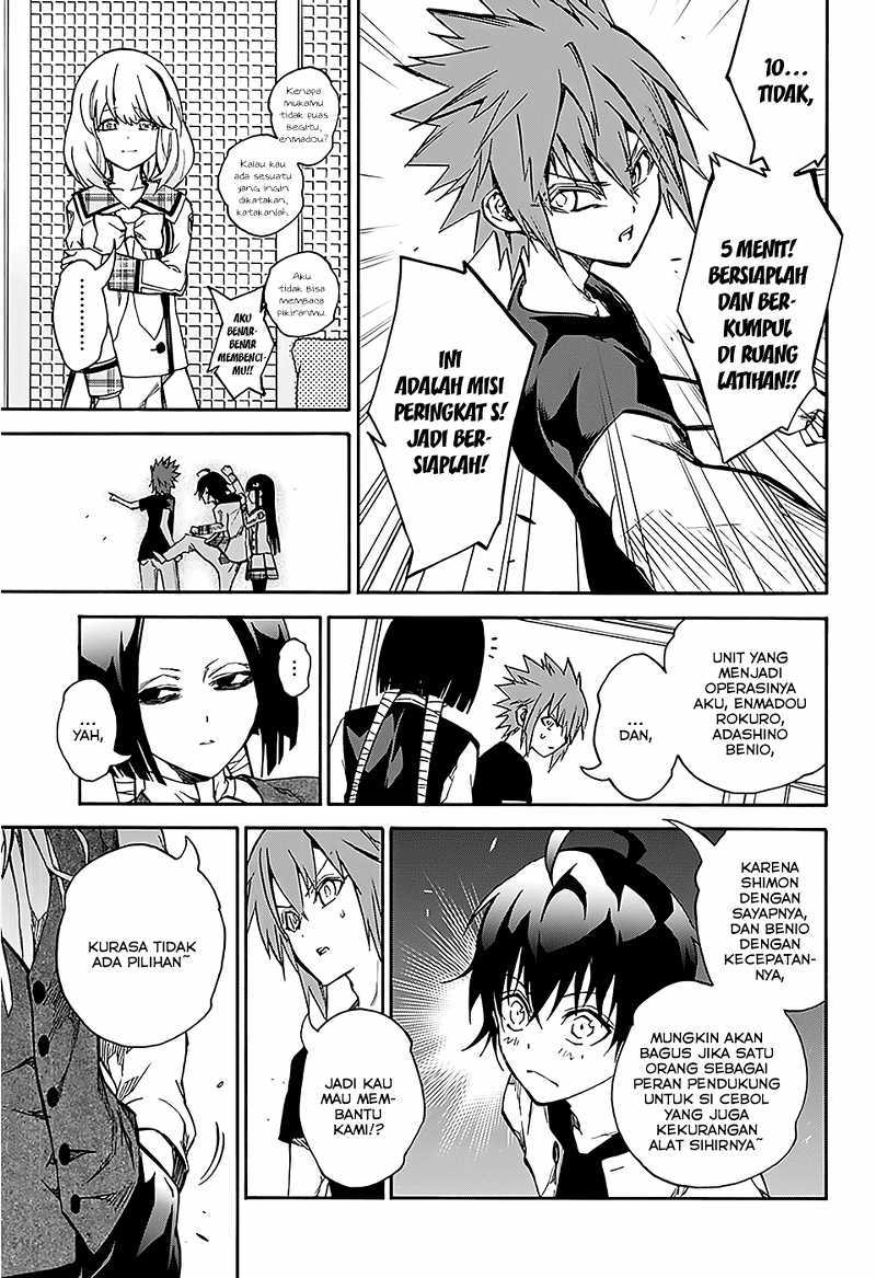 Sousei no Onmyouji