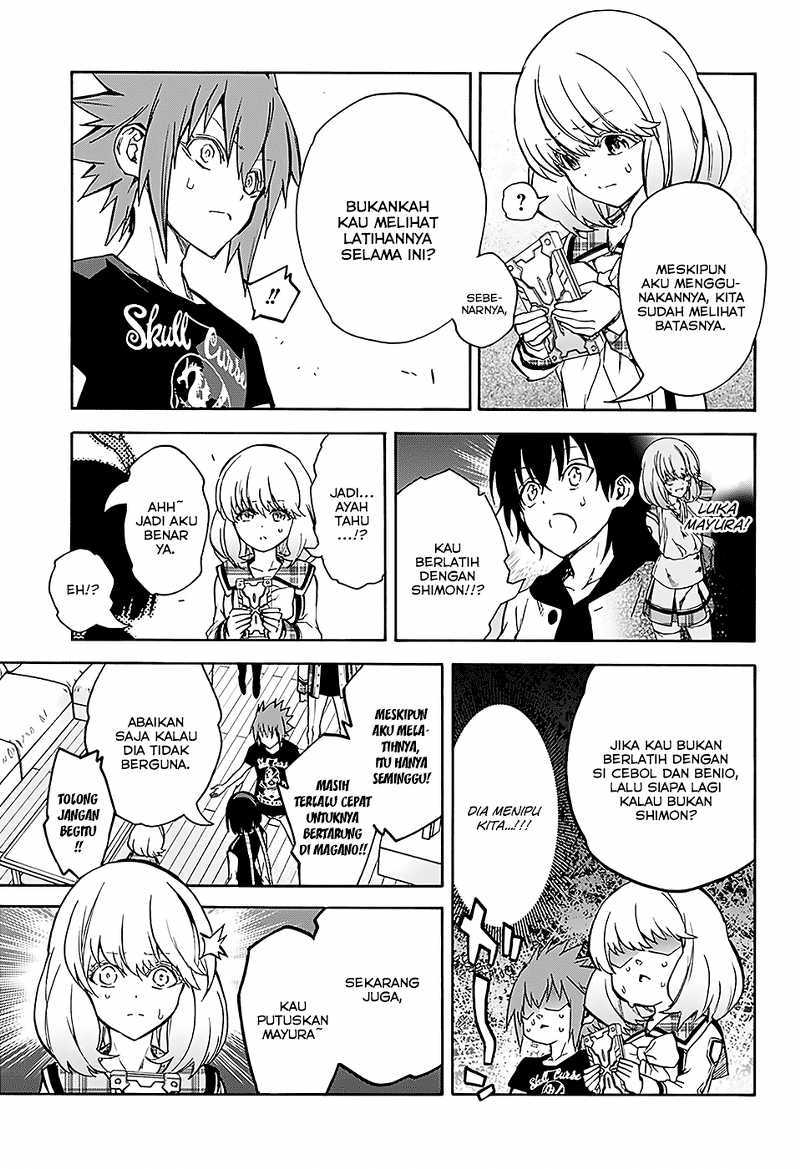 Sousei no Onmyouji