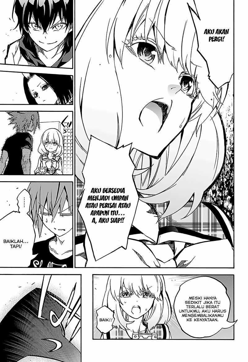 Sousei no Onmyouji