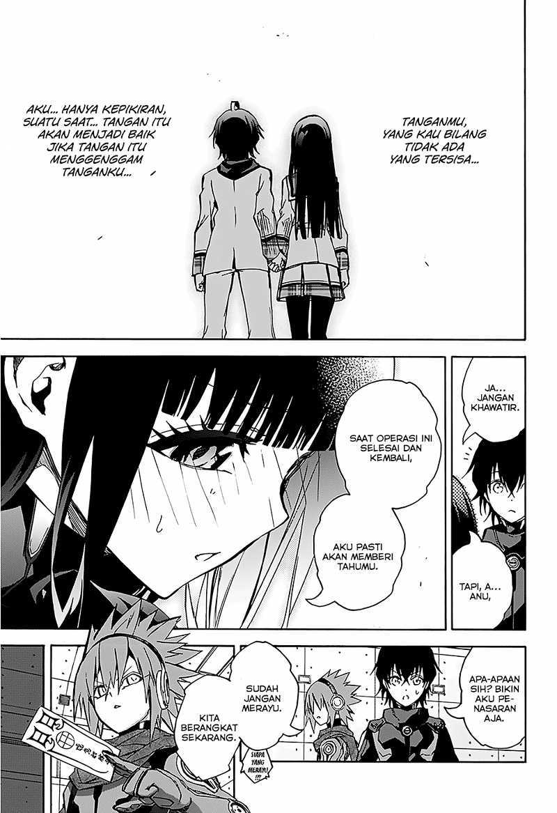 Sousei no Onmyouji