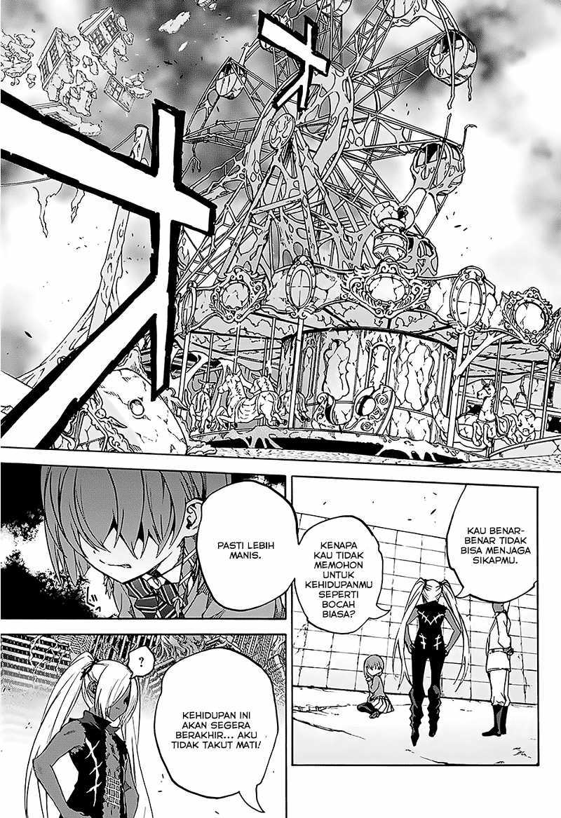 Sousei no Onmyouji