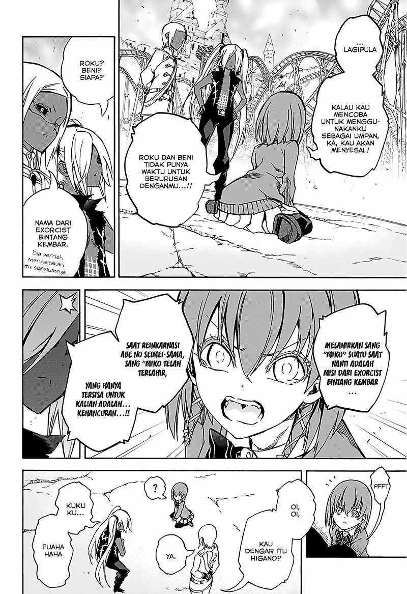Sousei no Onmyouji