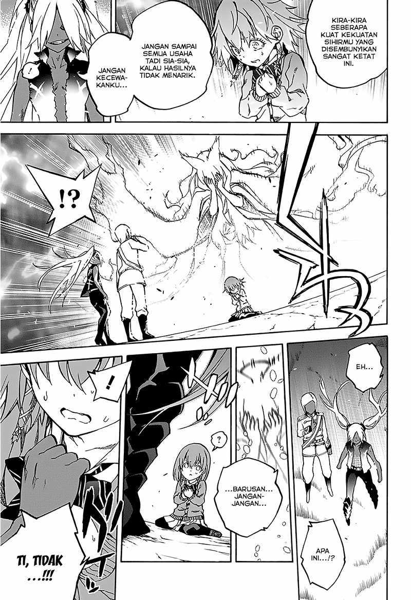 Sousei no Onmyouji