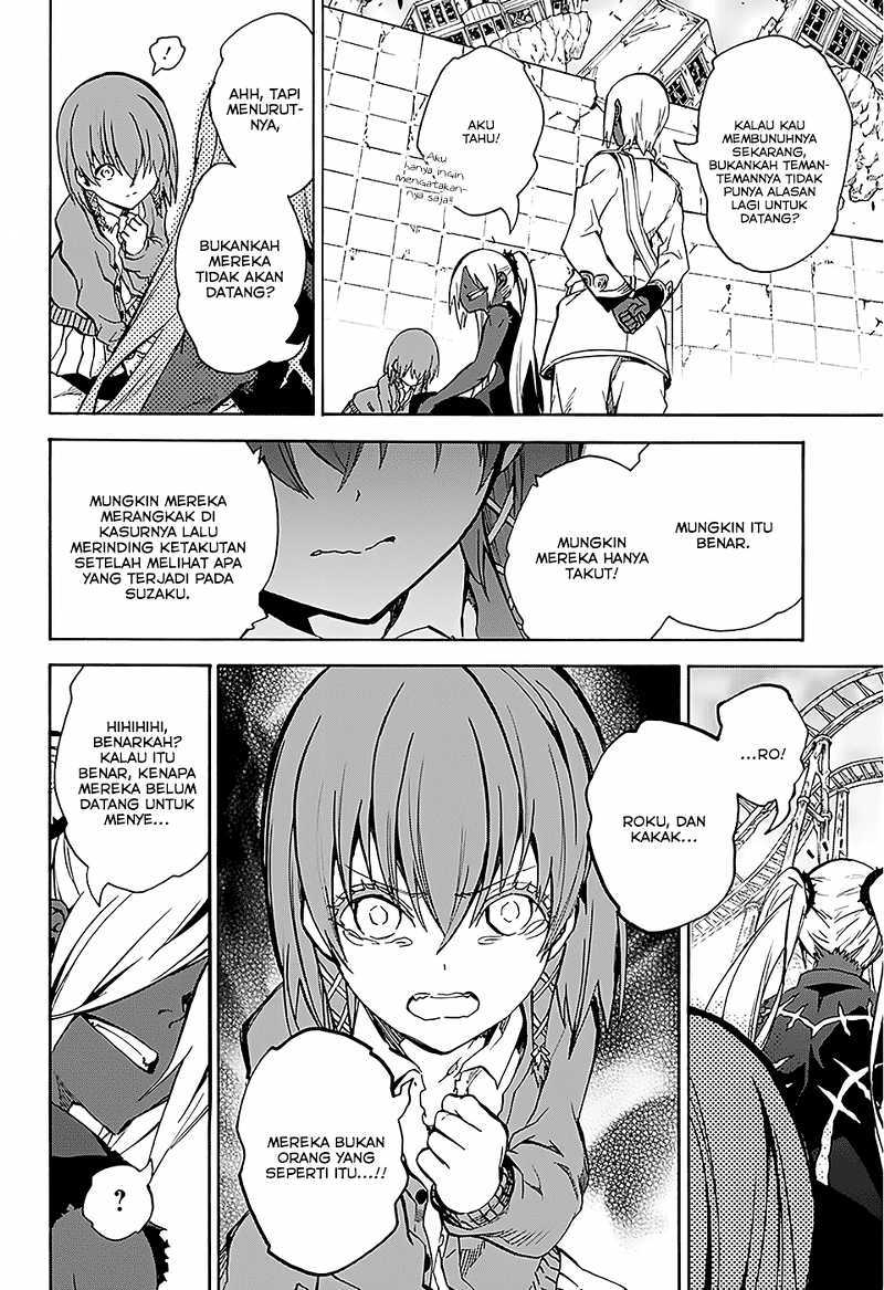 Sousei no Onmyouji