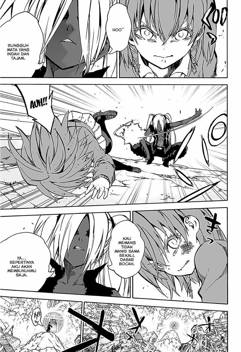 Sousei no Onmyouji
