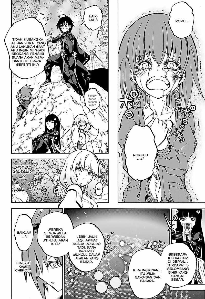 Sousei no Onmyouji