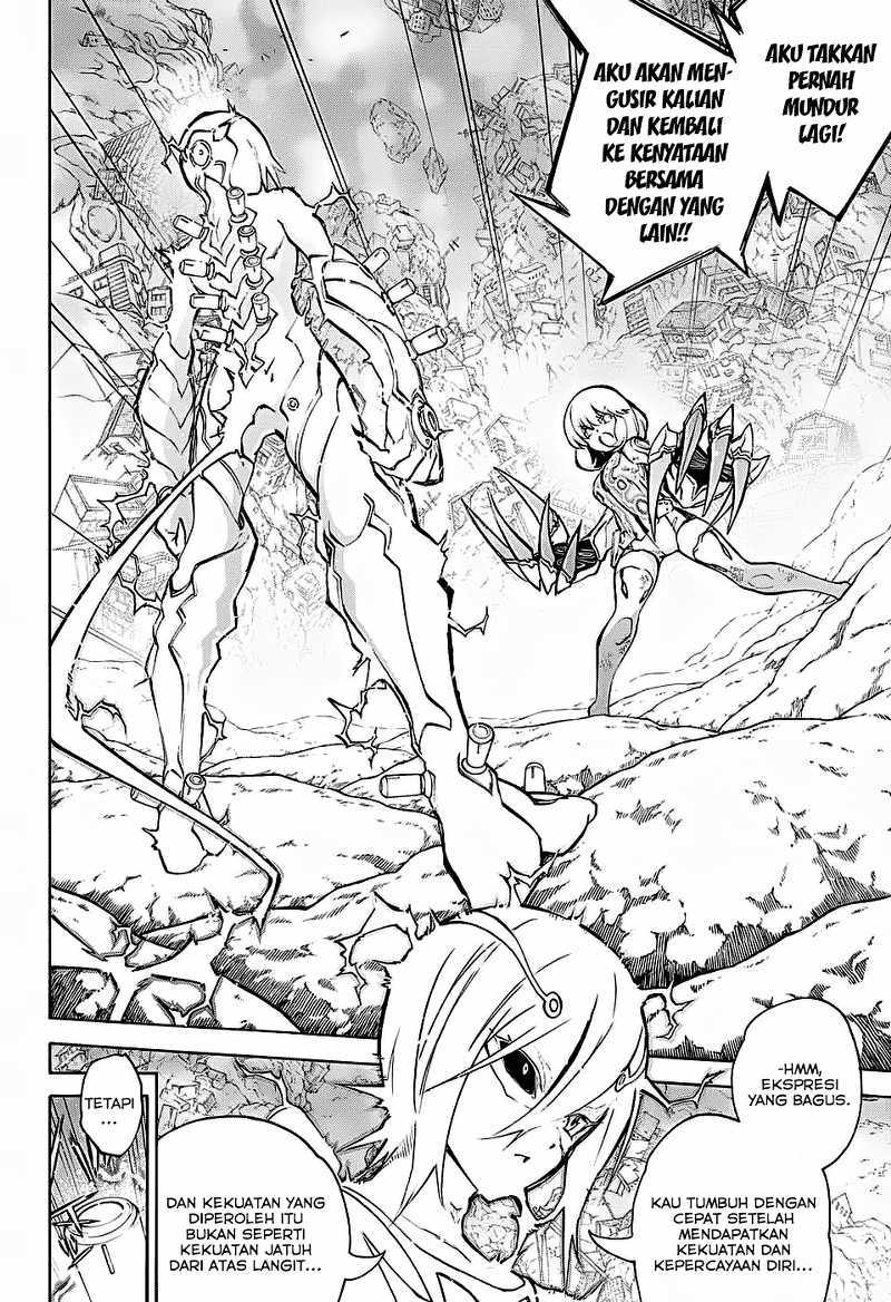 Sousei no Onmyouji