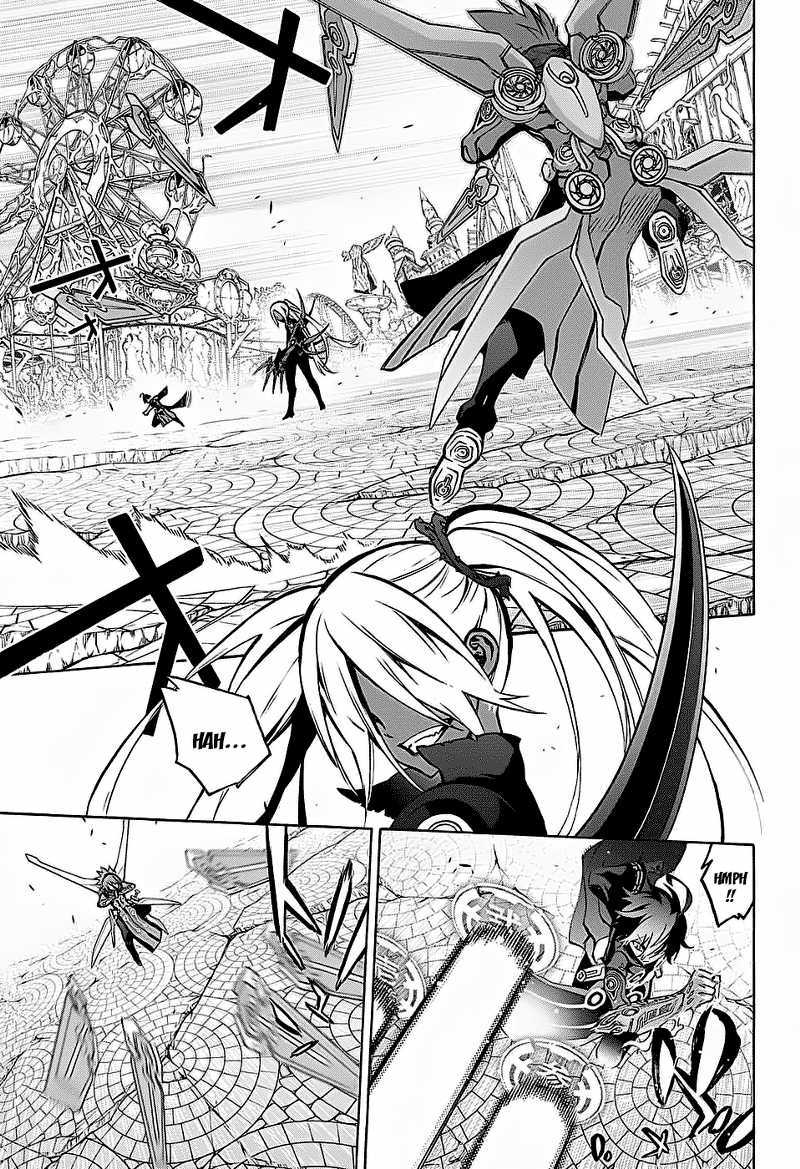 Sousei no Onmyouji