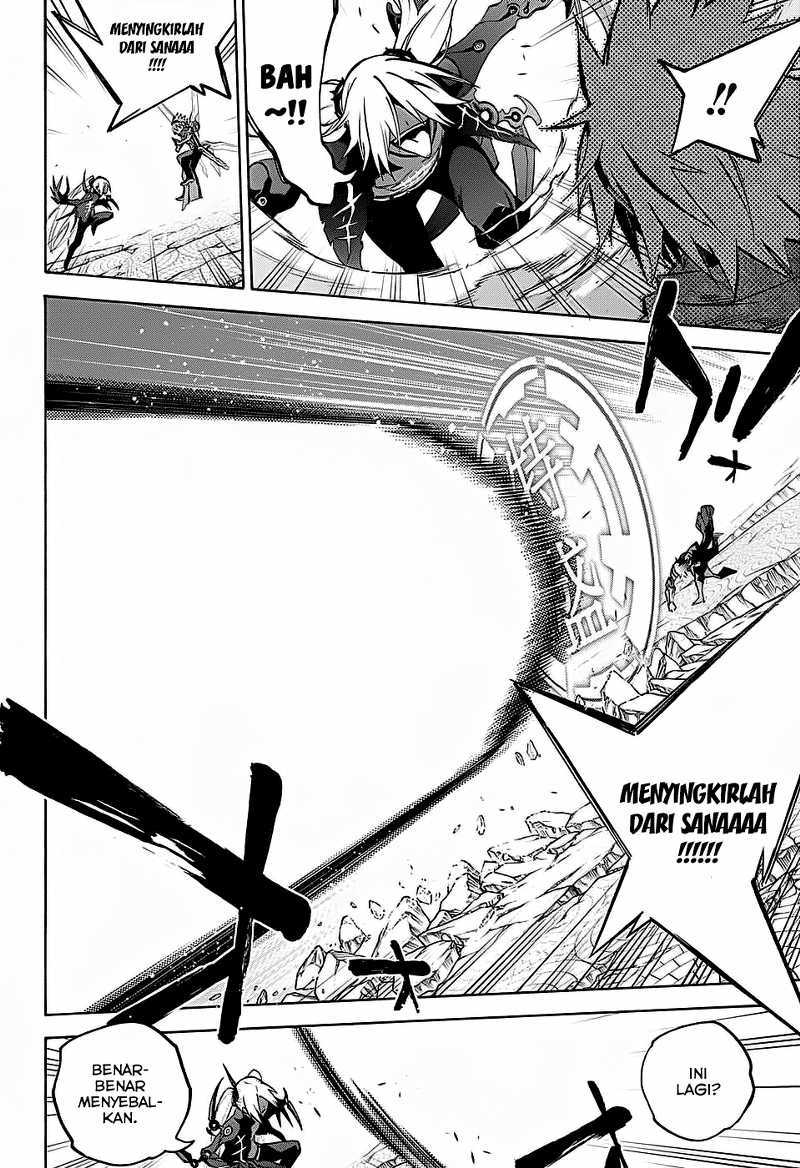 Sousei no Onmyouji