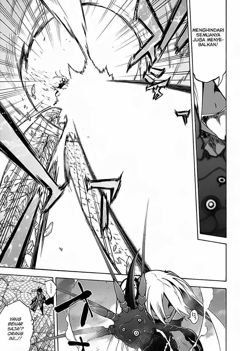 Sousei no Onmyouji