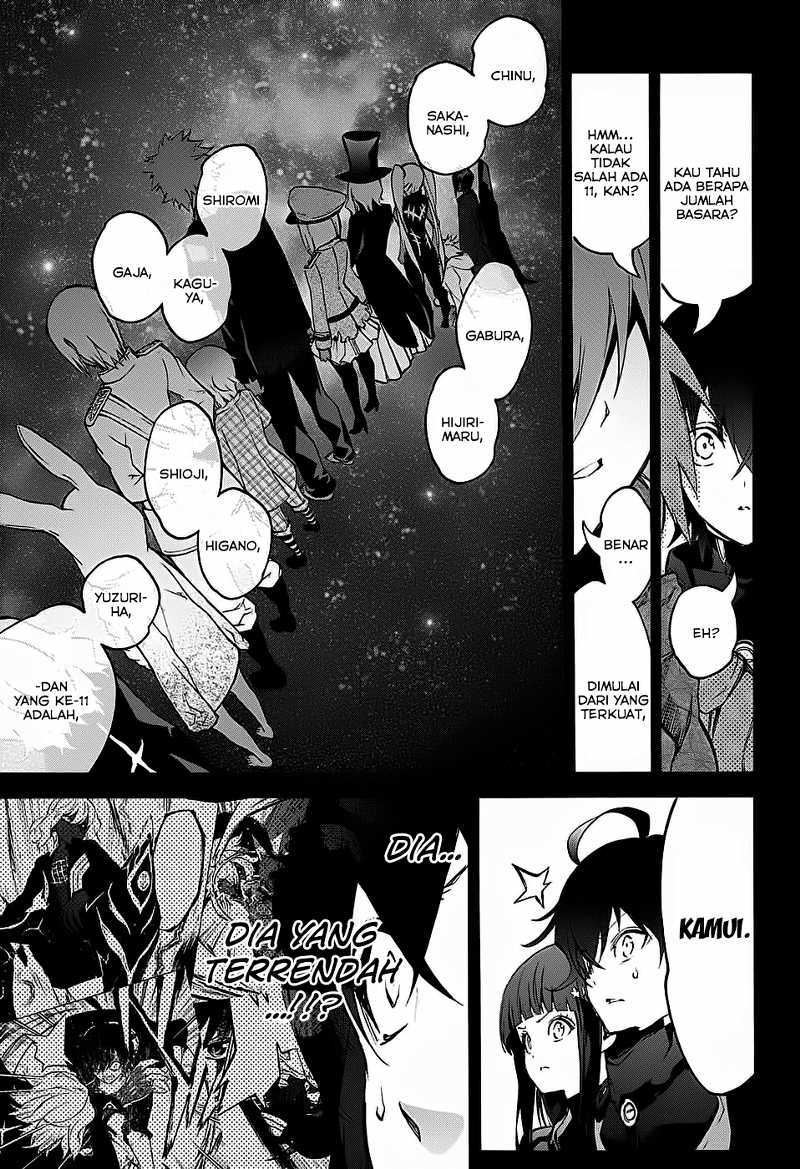 Sousei no Onmyouji