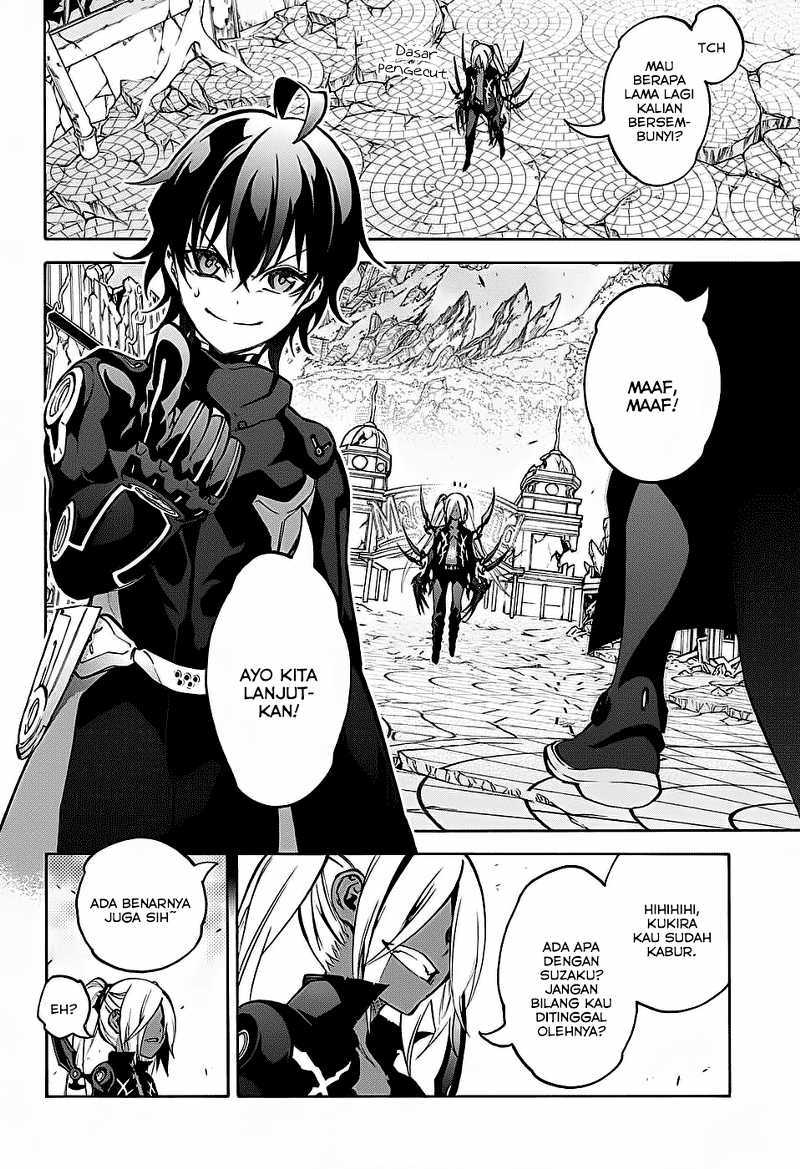 Sousei no Onmyouji