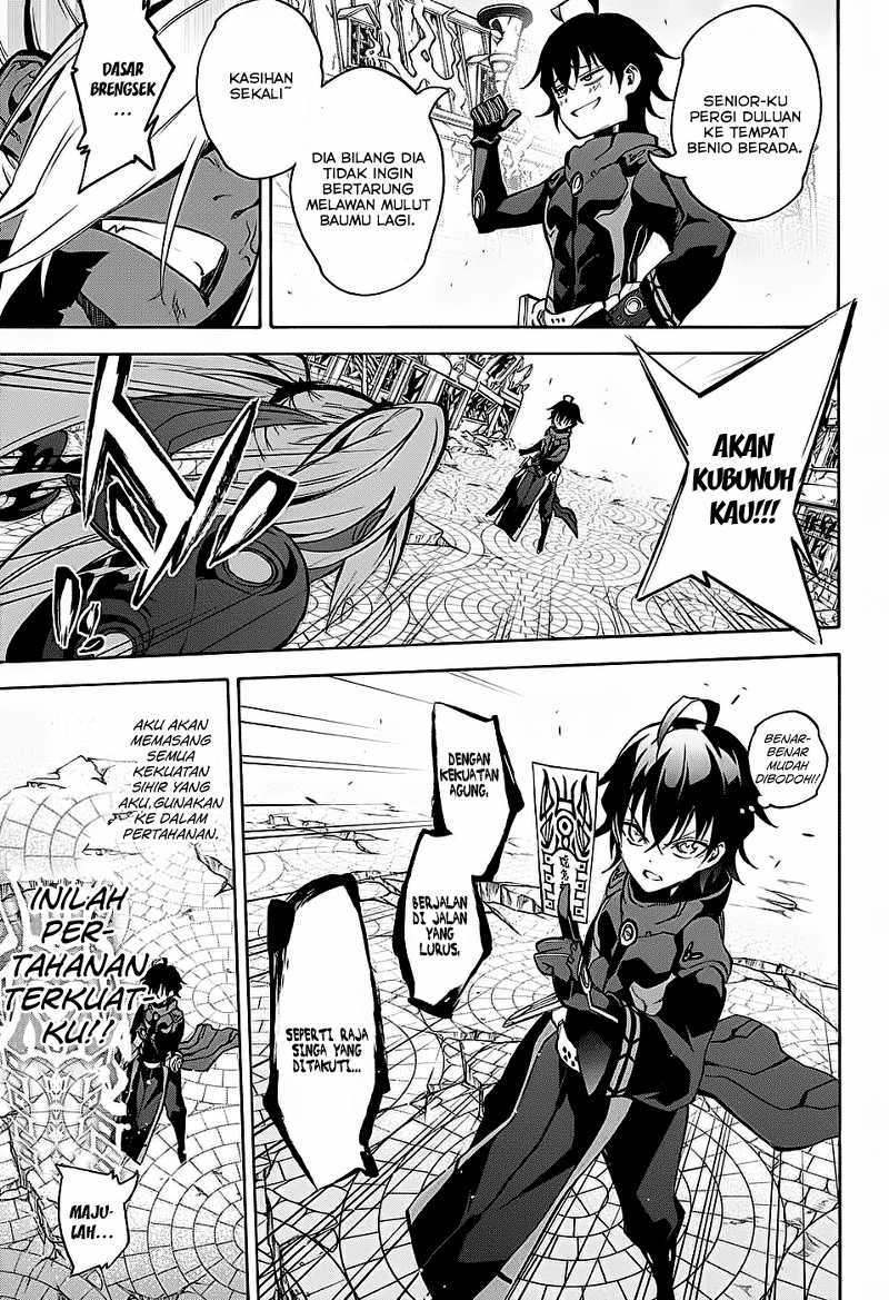 Sousei no Onmyouji