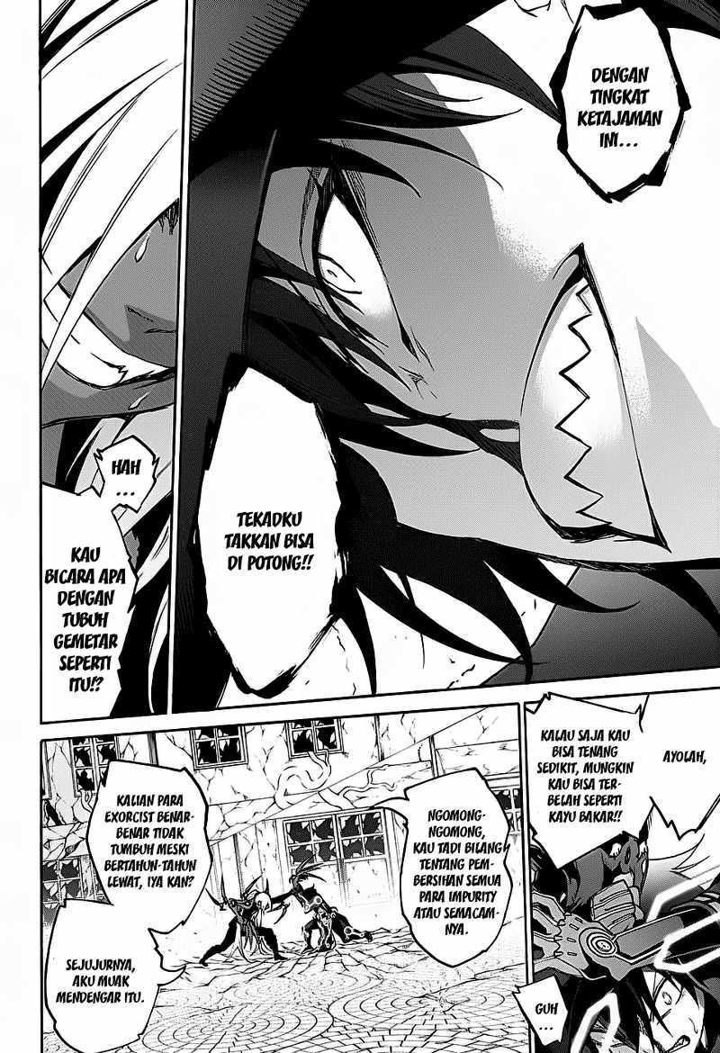 Sousei no Onmyouji