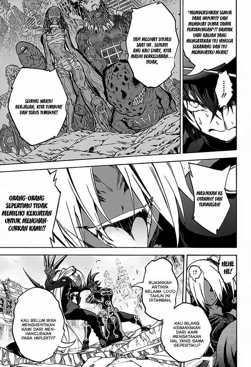 Sousei no Onmyouji
