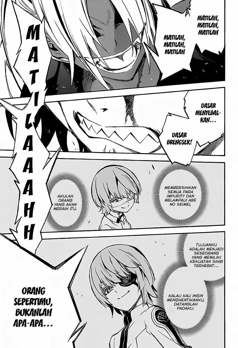 Sousei no Onmyouji