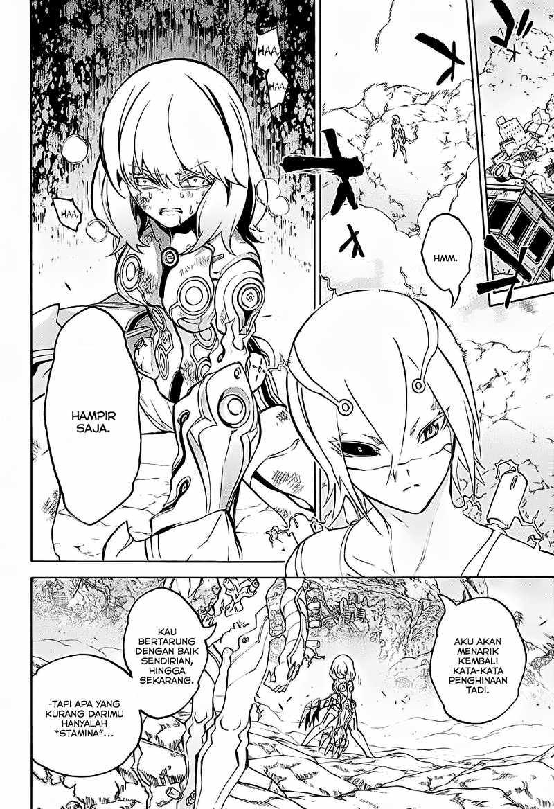 Sousei no Onmyouji