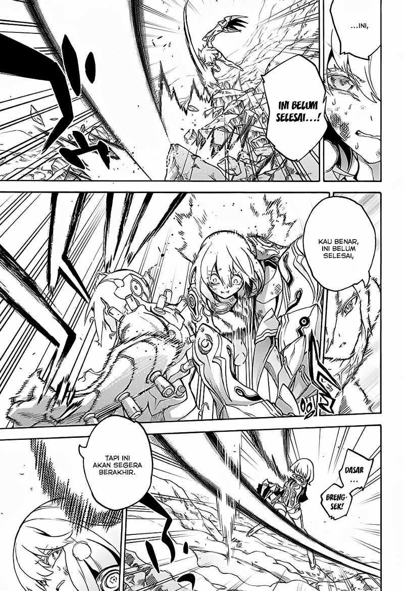 Sousei no Onmyouji
