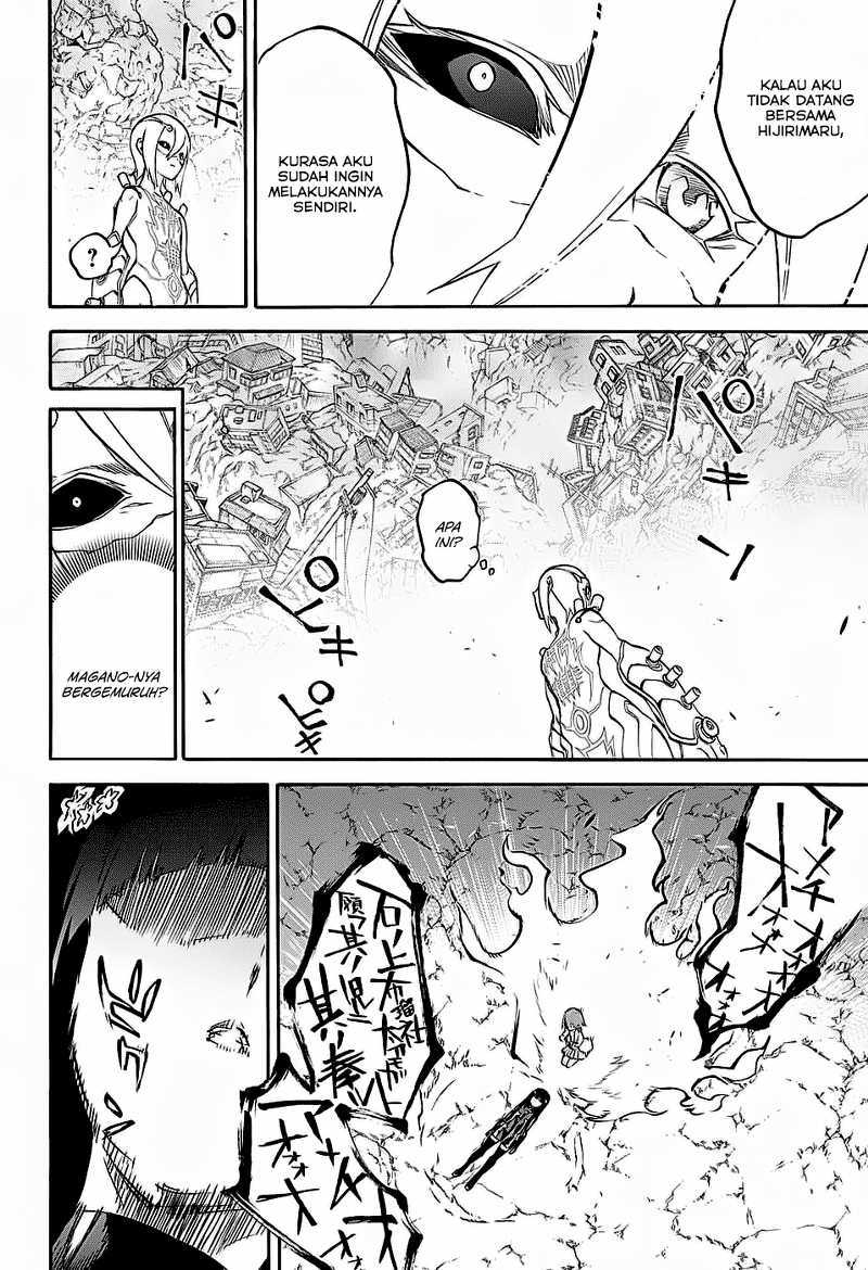 Sousei no Onmyouji