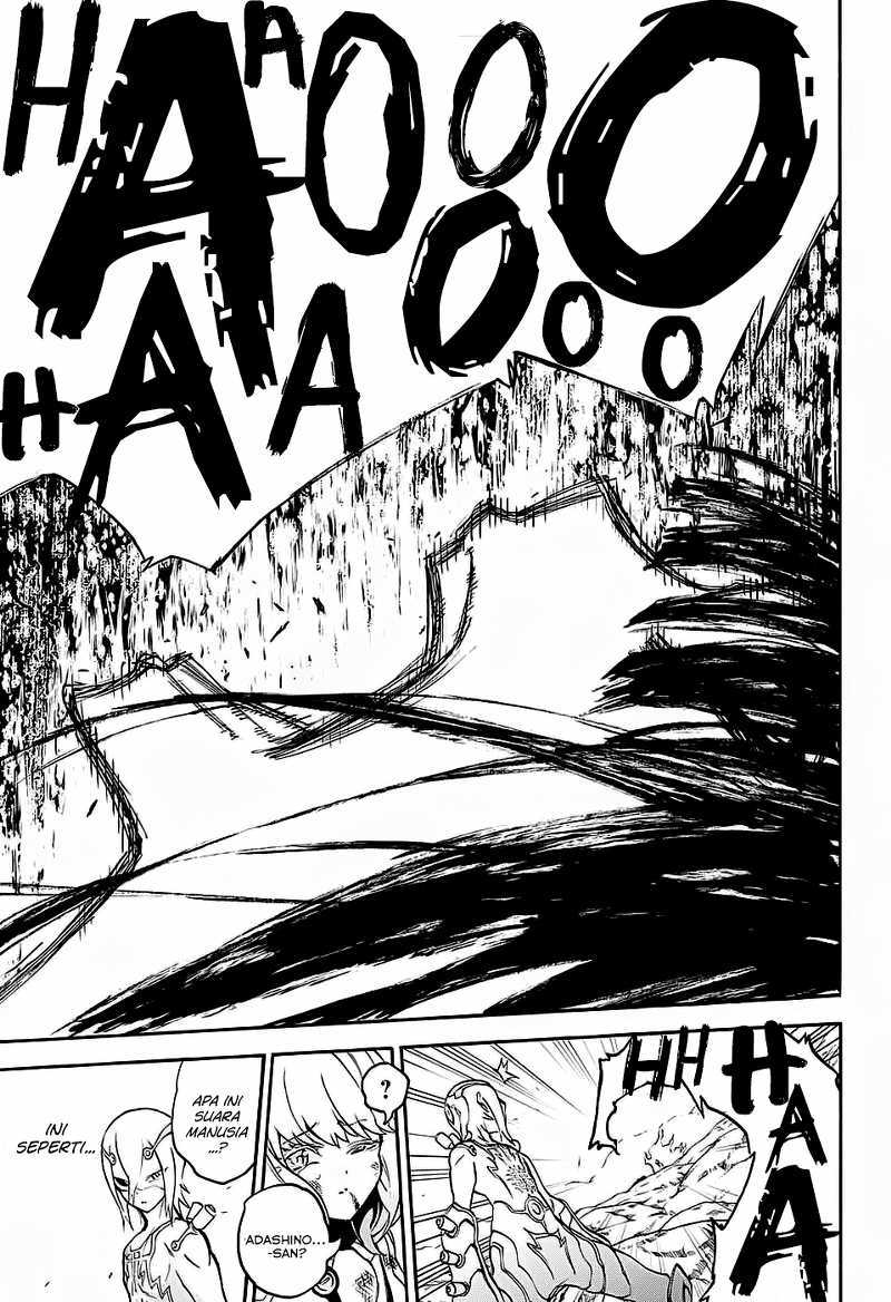 Sousei no Onmyouji