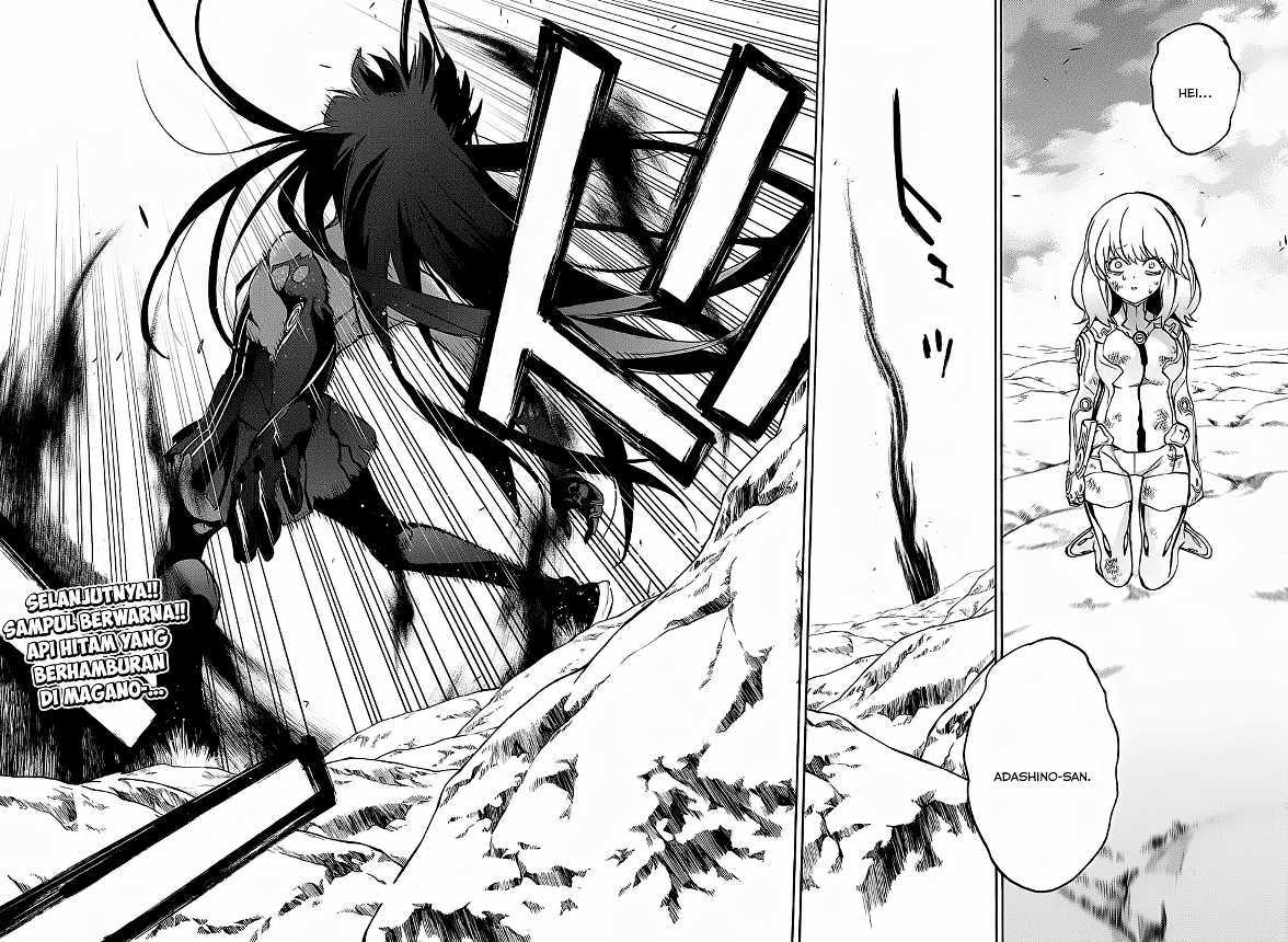 Sousei no Onmyouji