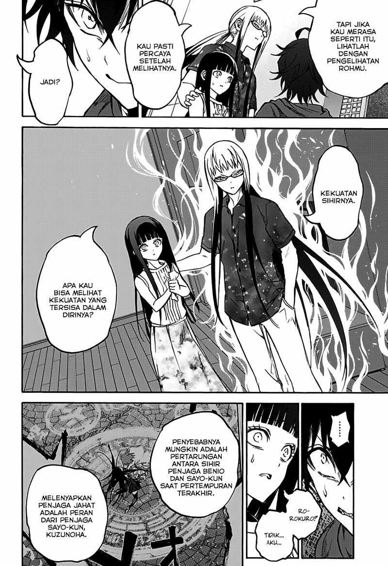 Sousei no Onmyouji
