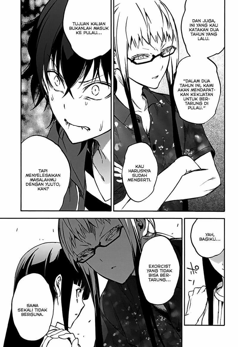 Sousei no Onmyouji