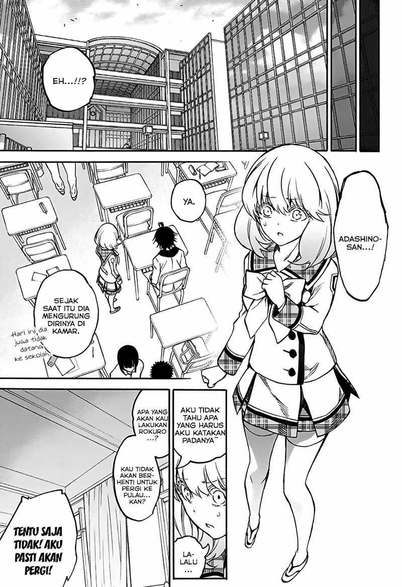 Sousei no Onmyouji