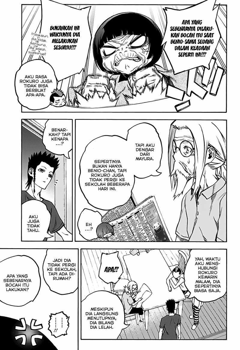 Sousei no Onmyouji