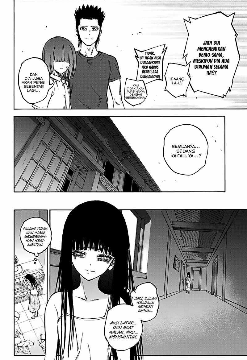 Sousei no Onmyouji