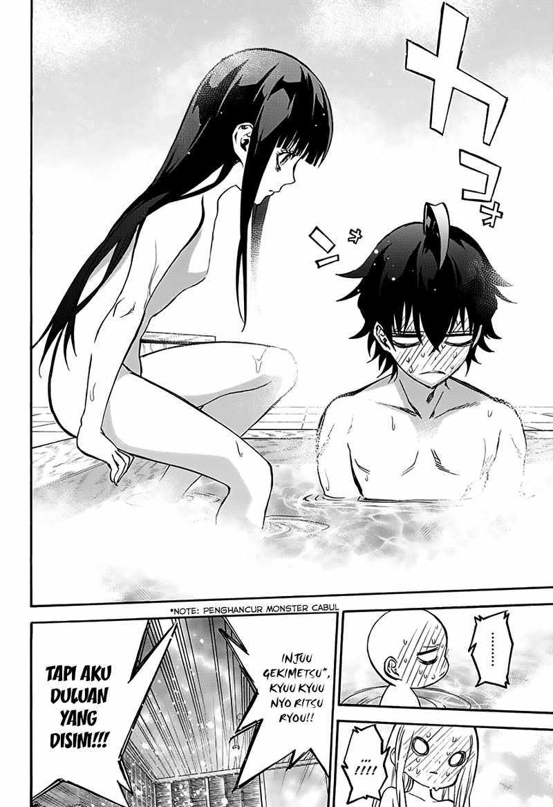 Sousei no Onmyouji